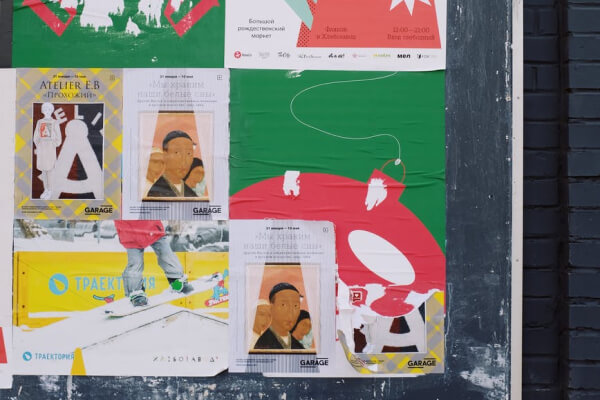 public-relation-agency-services-img-1